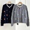 Embroidered Knitted Cardigan Women's Clothing Autumn and Winter New Gentle Wind Loose Handmade Crochet Sweater Jacket Women