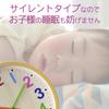 Felimore Colorful Quartz Wall Clock, Silent, Continuous Second Hand, Perfect for School Entrance Celebrations, Wall-Mounted, Wood Grain Finish,