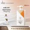 Oba Nourishing and Hydrating Hair Conditioner