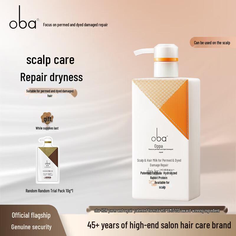 Oba Nourishing and Hydrating Hair Conditioner