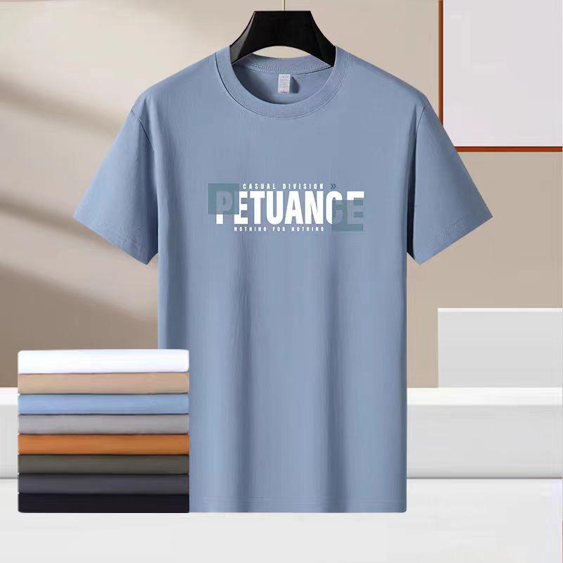 Loose Summer T-Shirt for Men with Cotton Fabric & printed  O-Neck Tee Shirt