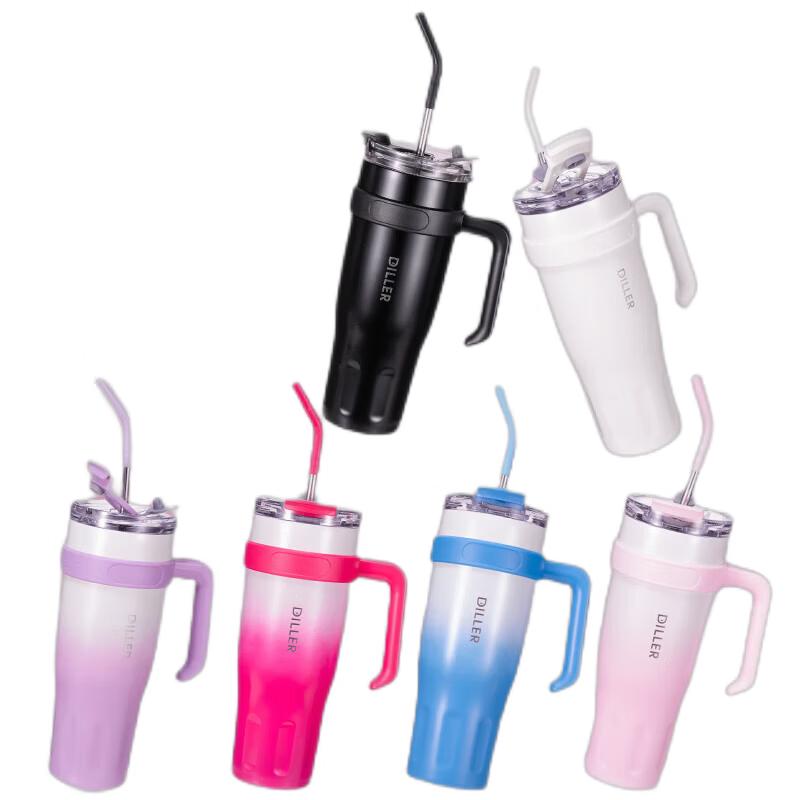 Dileber Large Capacity Insulated Tumbler with Straw