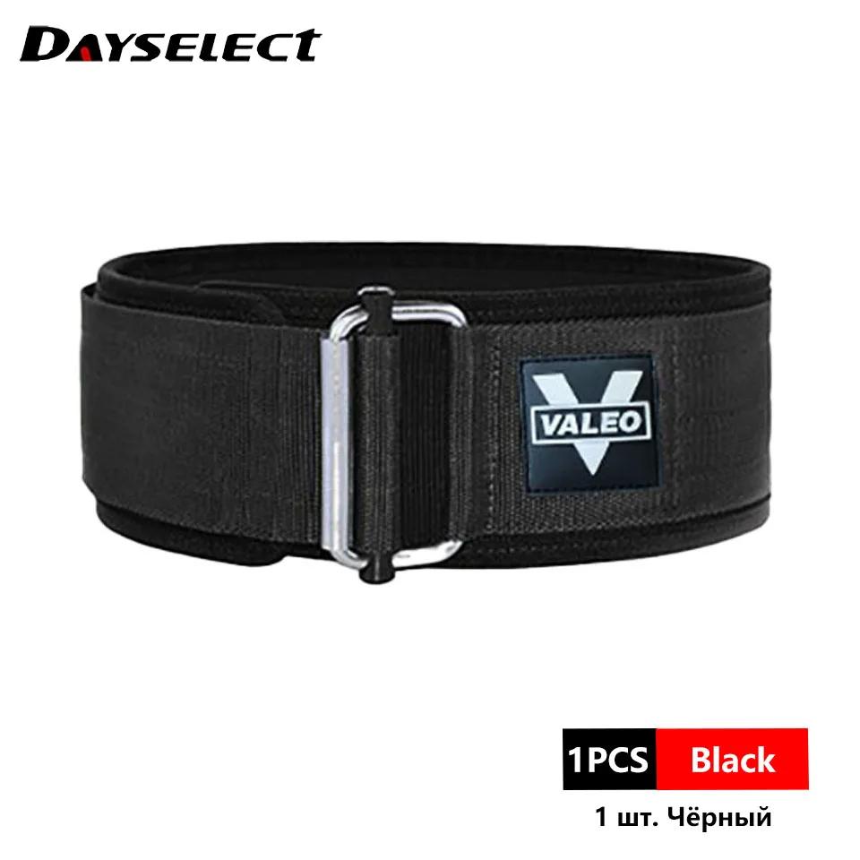 

Quick Locking Weightlifting Belt Adjustable Nylon Gym Workout Belts For Men And Women Deadlifting Squatting Lifting Back Support S