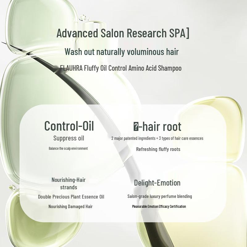 FLAUHRA Cedar Sage Fluffy Oil Control Shampoo