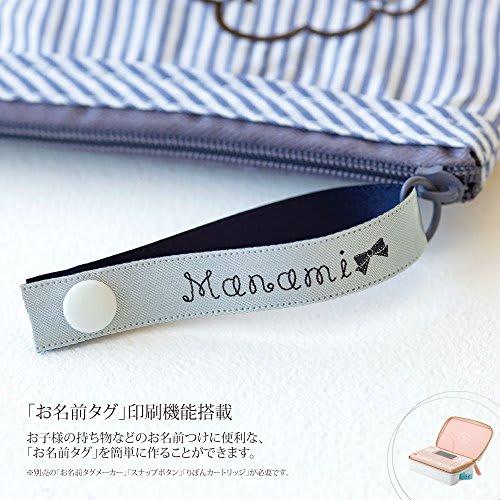 King Jim Label Writer "Tepla" PRO SR-GL2 Coral Pink Girly Tepla (Compatible Label Width: 4-18mm Width)