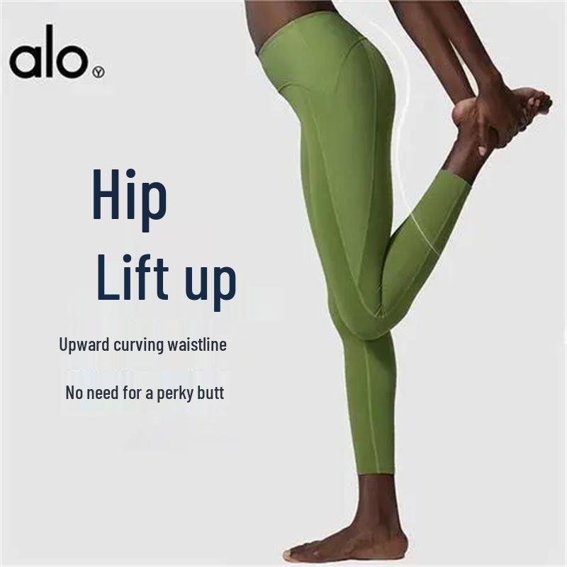 Pantalons de Yoga pour Femmes à Taille Haute Push-Up - Longueur Neuf Points, Leggings de Fitness Sensation Seconde Peau