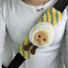 Plush Seat Belt Shoulder Protector Car Decoration Creative Dolls Cute Car Accessories Seatbelt Cover