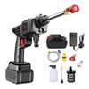 1500W Car Wash Gun Washer 4000mAh Foam Generator 30Bar Spray Nozzle High Pressure Cleaner for Auto Home Car Washing Machine