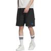 Adidas Originals City Skate Loose Fashion Soft Versatile Casual Sports Shorts Men shorts Black JN1667