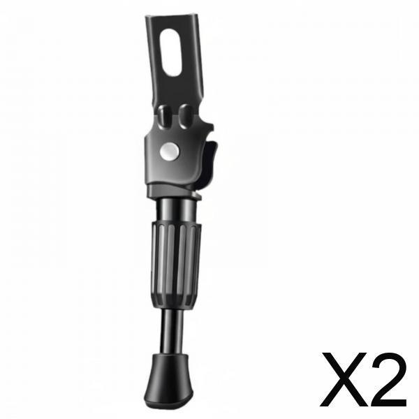 2xAdjustable Bike Kickstand Sturdy Support Cycle Non-Slip Foot