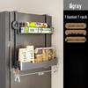 LanTuan Refrigerator Side Storage Shelf with Cling Film Dispenser