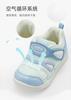 David Bella Children's Sports Shoes