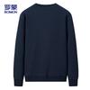 ROMON Men's Casual Pullover Round Neck Sweatshirt