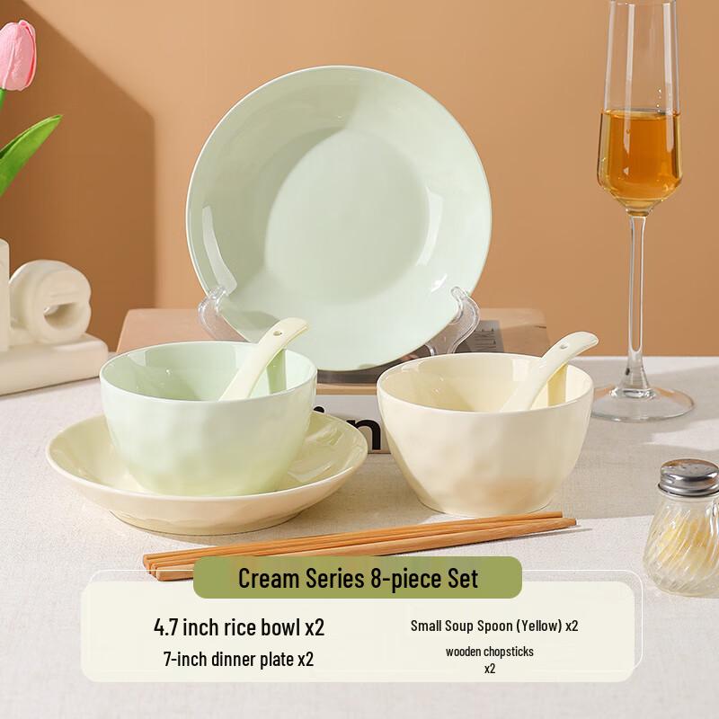 

ZISIZ Высокотемпературный керамический набор посуды