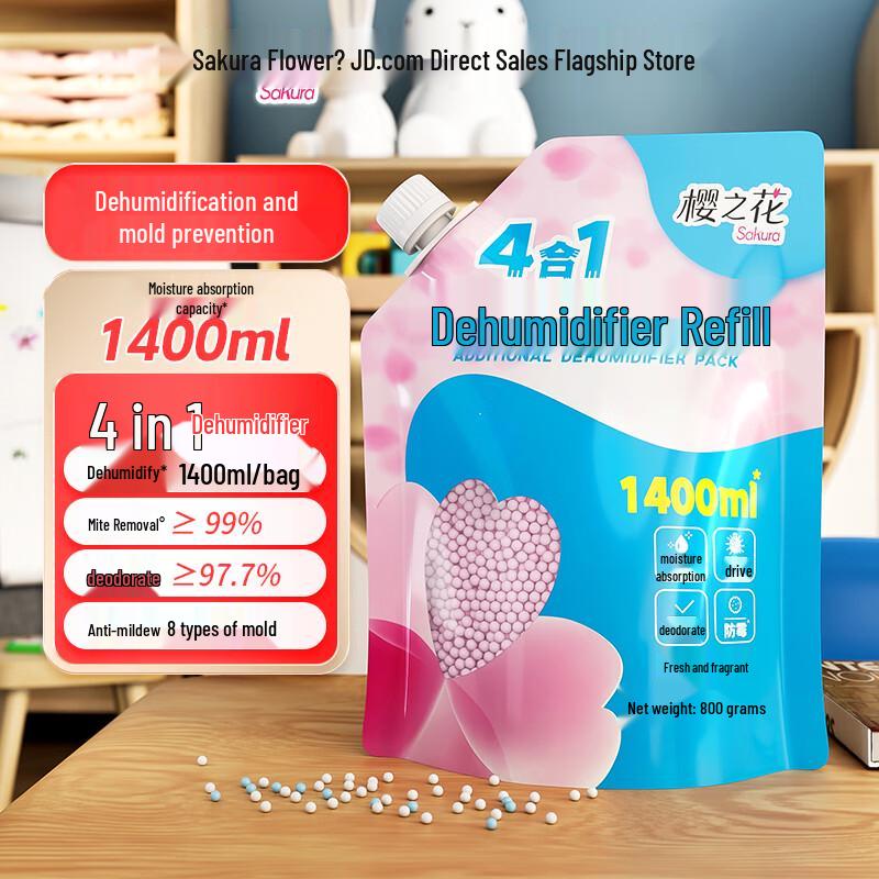 Sakura Flower Household Moisture Absorbers