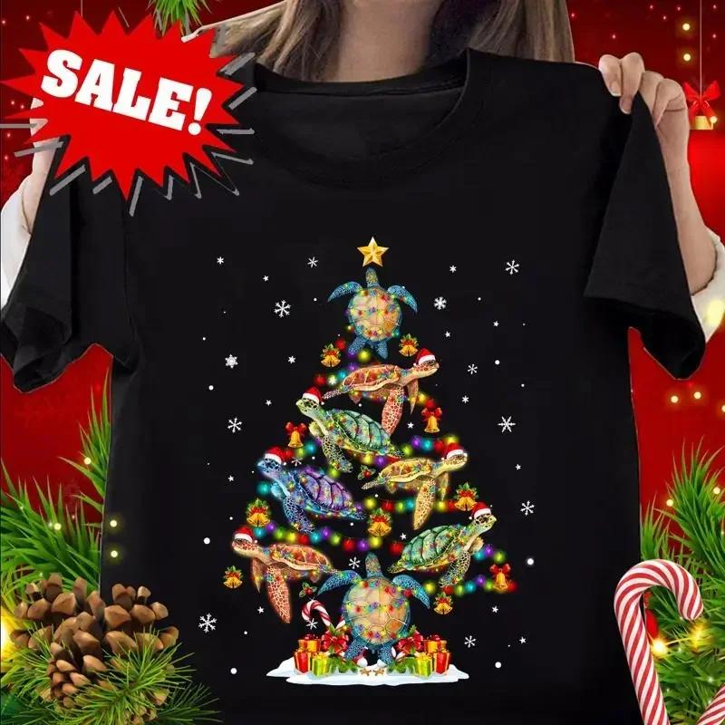 Turtle Christmas Tree T Shirt Cute Sea Art Vacation S