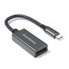 DriverGenius ApeX Pro Series To DisplayPort Adapter Cable Compatible with Game and Nylon Braided Metal Connector 0.2m USB-C 8K/60Hz (Male/Female) -