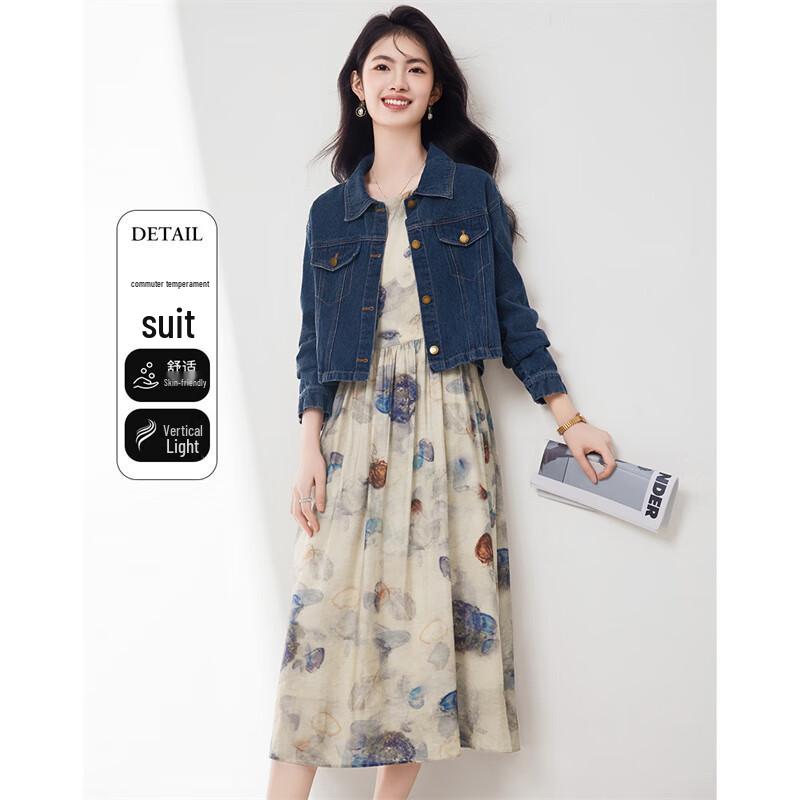 

Женский джинсовый жакет и платье-слинг с цветочным принтом Комплект из двух предметов XL