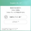 AYURA Aroma Hand Cream and fragrant hand care (50g) - Moisturizing, refreshing,