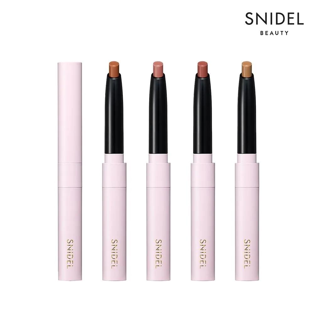 SNIDEL Beauty Pure Lip Shaper Lip Liner 3. 03 Kissing Berry