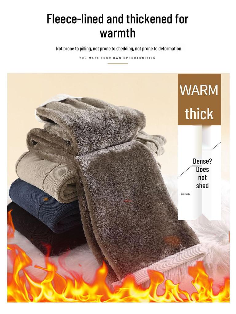 Chenille Fleece-Lined Bell Bottom Pants for Plus-Size Women - Autumn/Winter Lambswool Cotton Micro-Flare Warm Pants