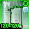 HANYUL Young Mugwort Trouble Soothing Mist 120ml Refill +Young Mugwort Mist 120ml Refill