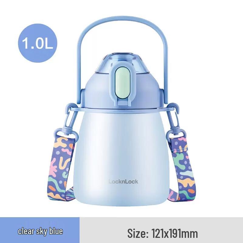 LocknLock 1000ml 316L Stainless Steel Straw Thermo Mug