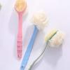 Henu, Etc. Body Shower Ball Brush Double Bath Brush