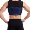 Men's Extreme Sweat Body Shaper: Fitness Vest for Running, Sports & Yoga