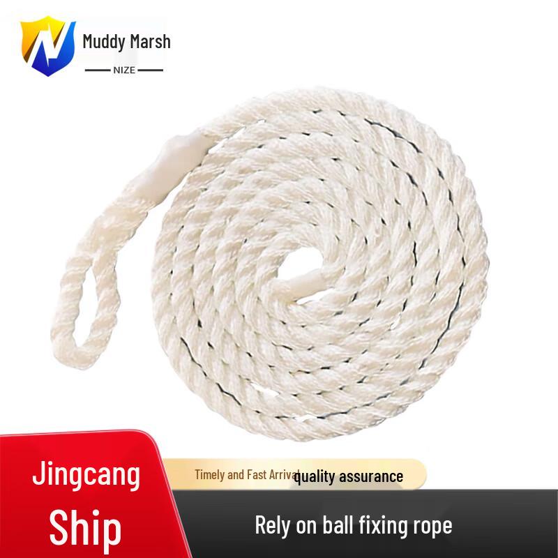 Boat Fender Fixing Rope