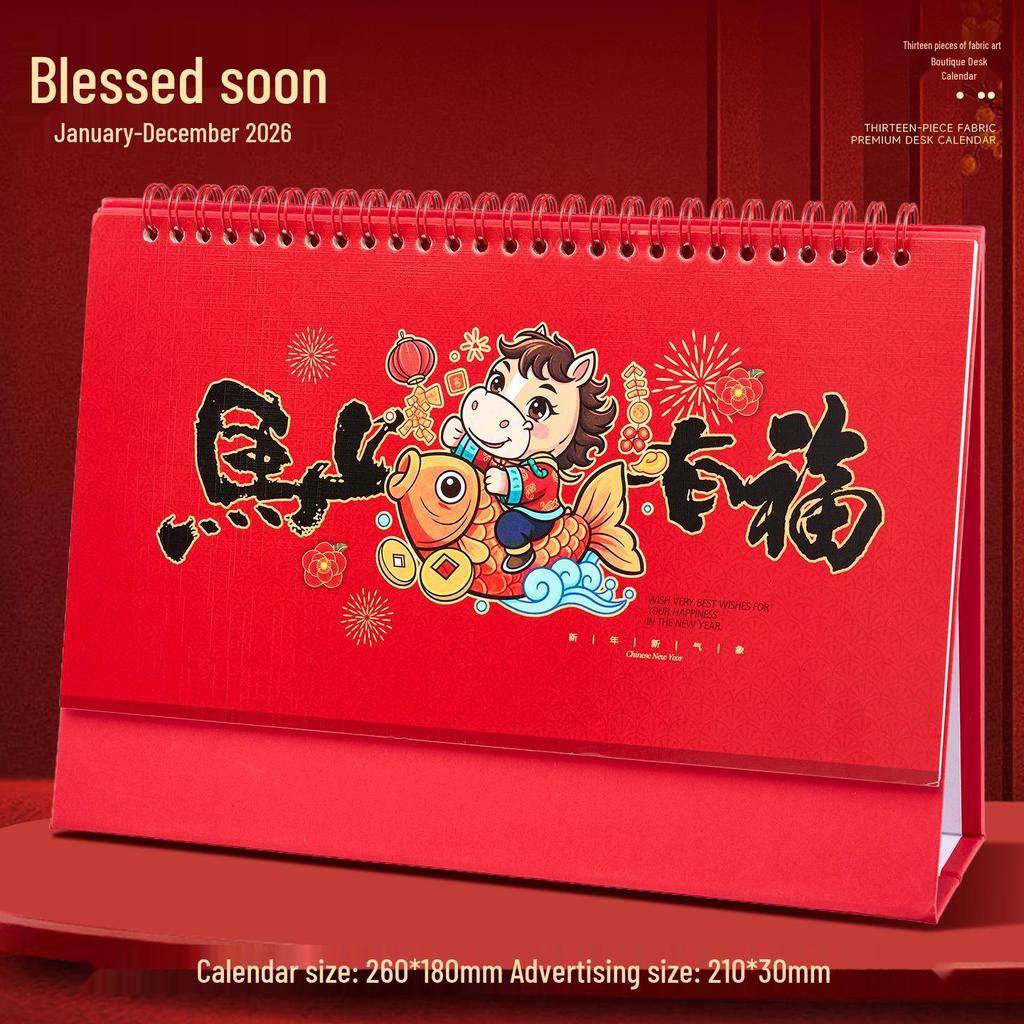 2026 Year of the Horse Chinese Style Custom Table Calendar with Pictures - Creative Desktop Ornament & Office Hollowed-Out Design