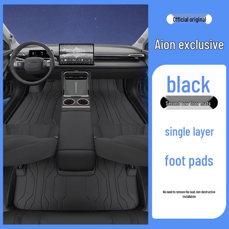 

AION V Car Floor Mats: Full Coverage, Eco-Friendly, Odorless Leather Protection