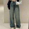 Retro Washed Vintage Jeans for Women In Autumn and Winter High Waisted Straight Leg Loose Wide Leg Pants Casual Pants