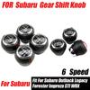 6 Speed Gear Stick Shifter Lever Shift Knob Fit For Subaru Outback Legacy Forester Impreza STI WRX 35022AG042