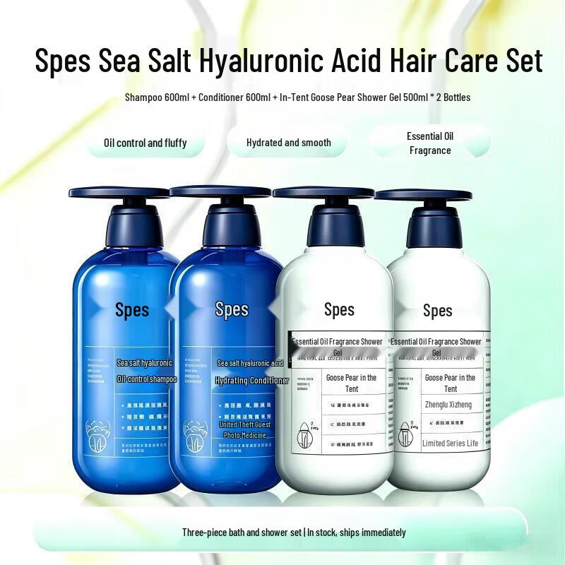 Spēs Sea Salt Hyaluronic Acid Hair & Body Care Set