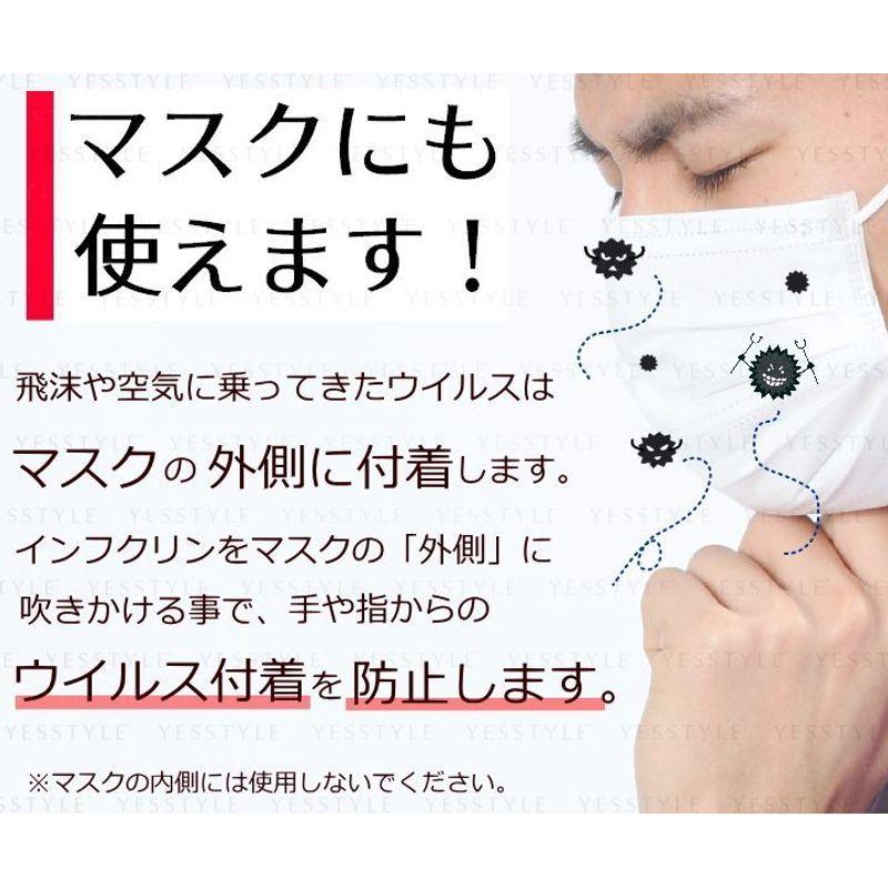 UYEKI - InfClin Anti-virus Spray