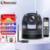 Monitoring i akcesoria – Kamery CCTV