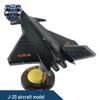J-20 Fighter Jet Model