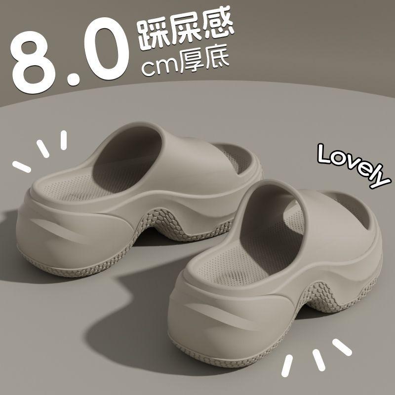 thick-soled slippers women's heightening shoes 8.0 muffin-soled slippers can be worn outside, high-end summer one-word beach slippers
