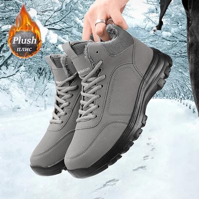 Herren Schneestiefel Winter Thermostiefel Wasserdicht Anti-Rutsch Leicht Warm Arktische Trekking-Schuhe für Outdoor Wandern Arbeit