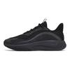 Anta Chao Bai Gz Breathable And Lightweight Low top Casual Shoes Women's Black 122318840-3