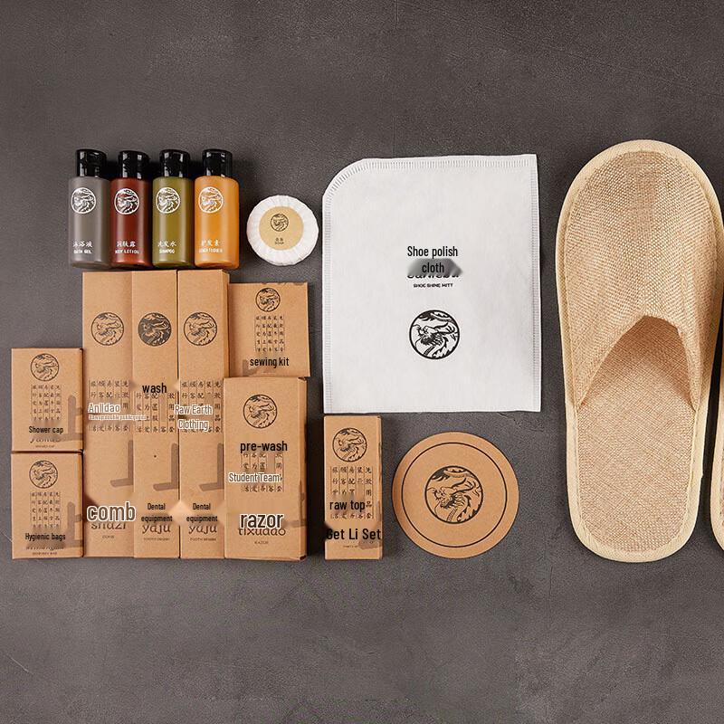 XinJingZhou Travel & Hotel Guest Amenities Set