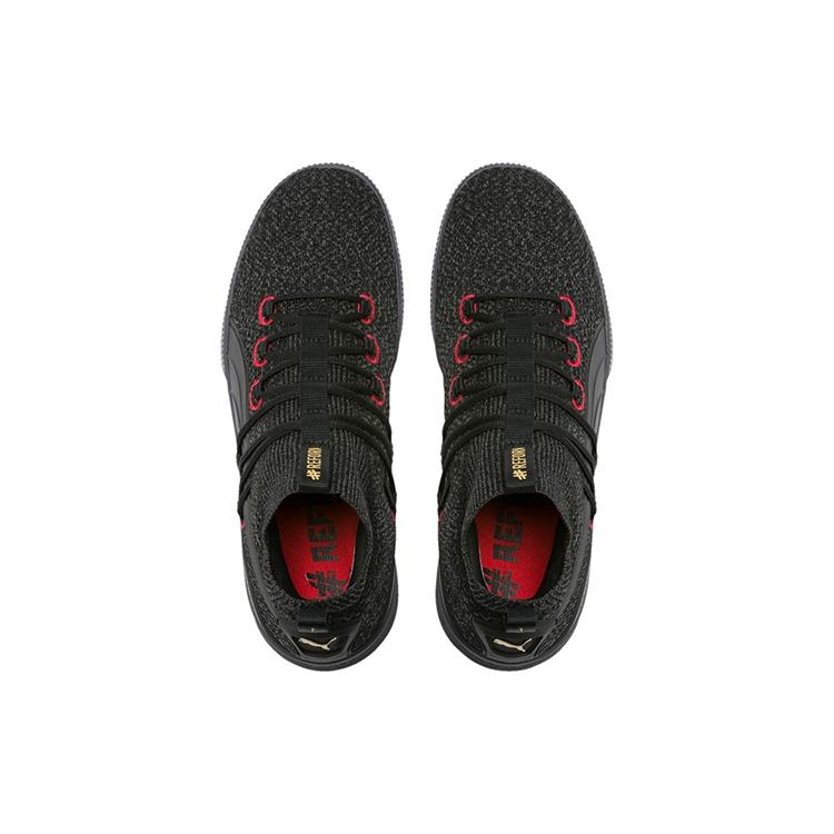 PUMA Clyde Court 'Reform' Men's 192892-01