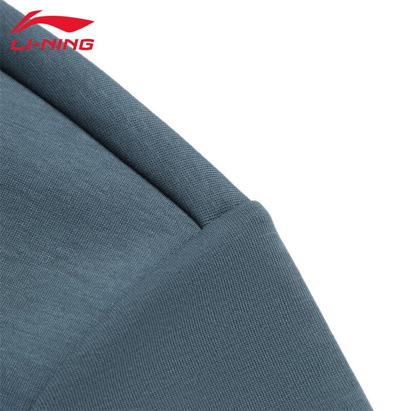 Li-Ning Men's Crew Neck Sweatshirt U173