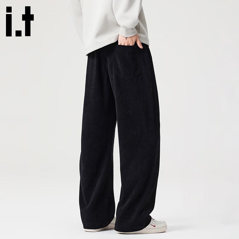 CHOCOOLATEit Men's Winter Corduroy Wide-Leg Curved Casual Pants