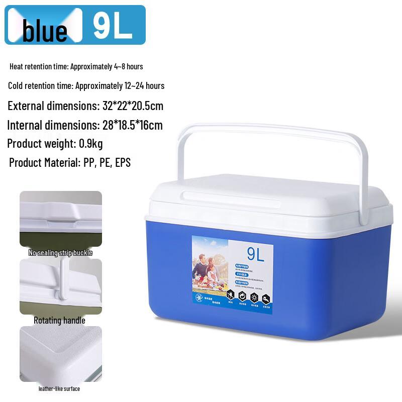 Portable Insulated Cooler Box