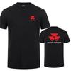 Massey Ferguson T Shirt Tops New Fashion Short Sleeve Massey Ferguson Tractor Agriculture Logo Tshirts Tees Tshirts Lh074