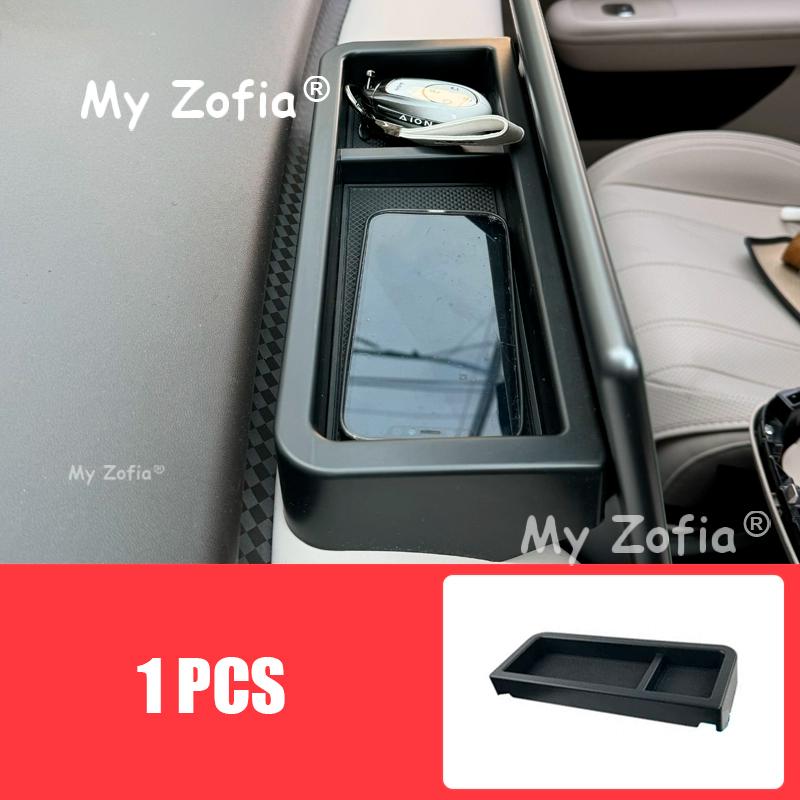 For GAC AION UT 2025 2026 Car Center Console Armrest Storage Box Interior Central Organizer Tray Auto Interior Accessories