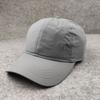 Vintage Adjustable Unisex Vintage Cap for Outdoor Hiking and Mountaineering