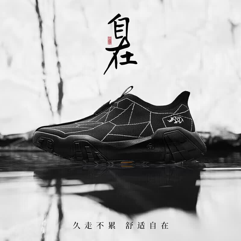 Anta Lingxi Nitrogen Tech Men s Running Shoes US 11